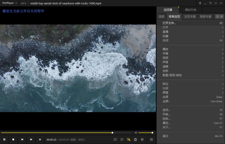 视频播放器倍速播放_免费高清视频播放器_手机上下载什么视频软件好
