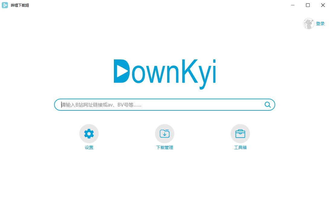 免费高清视频播放器_视频播放器倍速播放_手机上下载什么视频软件好