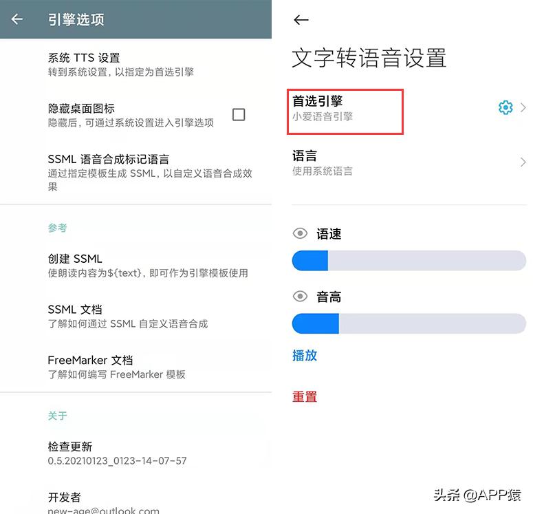 VLC for Mobile免费视频播放器_Cuto壁纸应用_手机上下载什么视频软件好