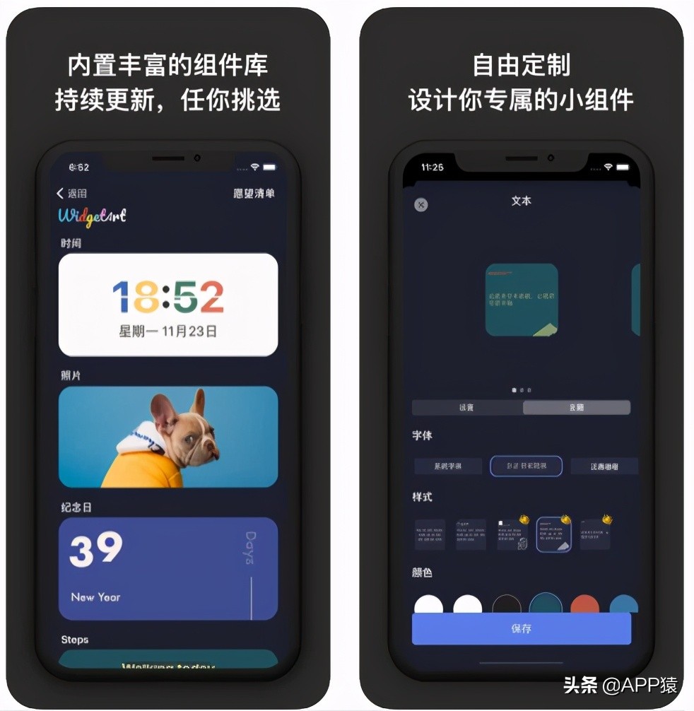 Cuto壁纸应用_手机上下载什么视频软件好_VLC for Mobile免费视频播放器
