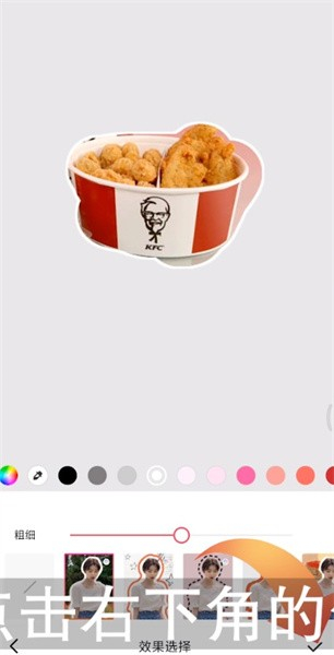 美图秀秀AI人像美容与创意设计全场景图像处理APP_美图秀秀最新版AI抠图功能_美图秀秀 ps