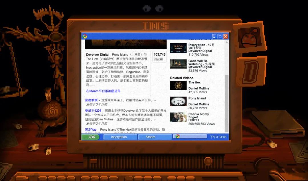 小黑游戏邪恶游戏专题_邪恶冥刻 Devolver Digital Metagame