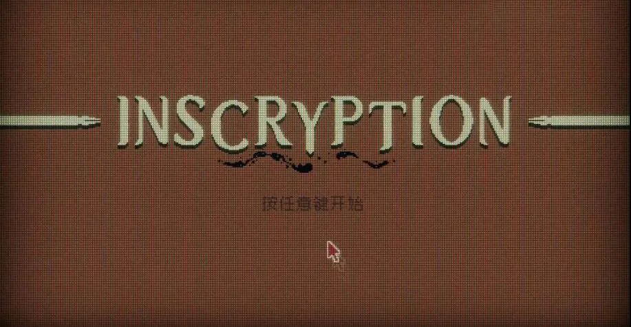 小黑游戏邪恶游戏专题_邪恶冥刻 Devolver Digital Metagame