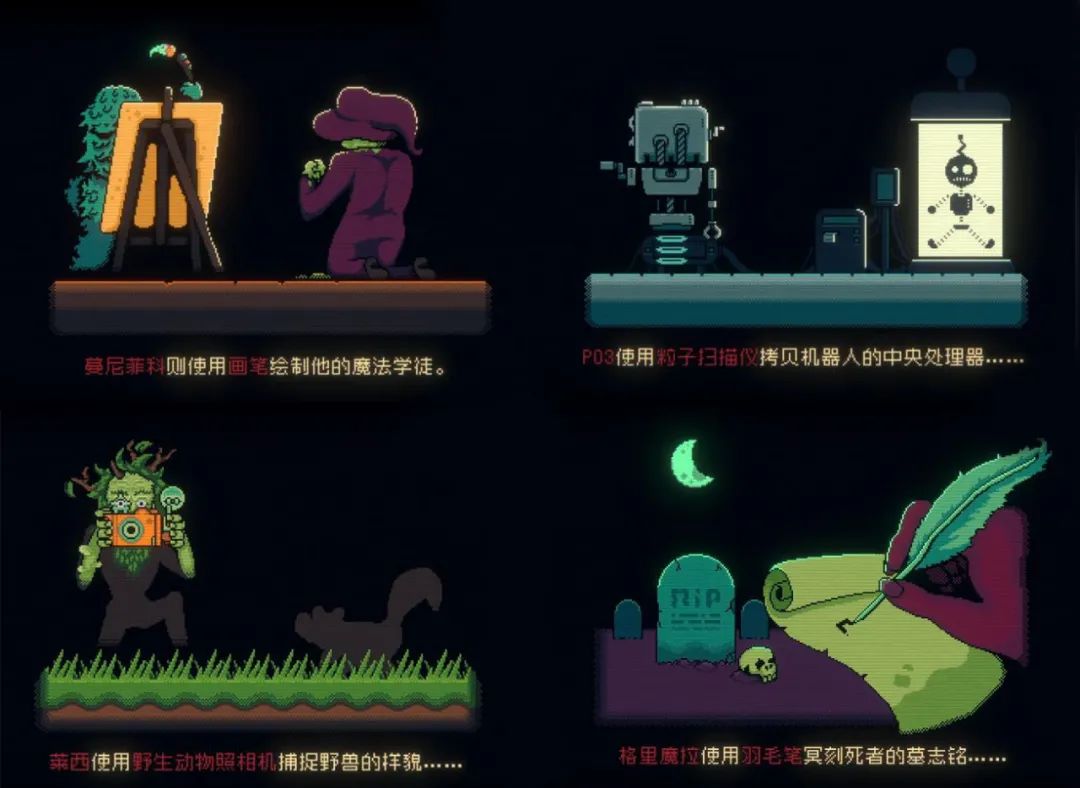 小黑游戏邪恶游戏专题_邪恶冥刻 Devolver Digital Metagame