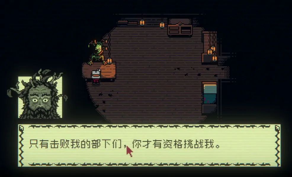 小黑游戏邪恶游戏专题_邪恶冥刻 Devolver Digital Metagame