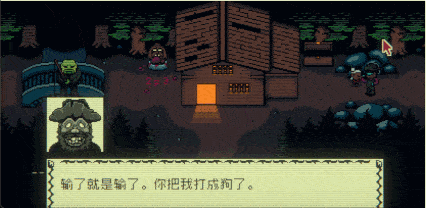 邪恶冥刻 Devolver Digital Metagame_小黑游戏邪恶游戏专题