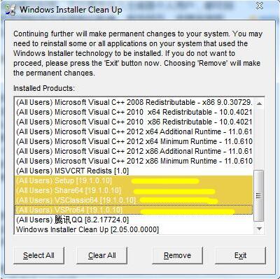 清理残留安装信息软件_Windows Installer Clean Up卸载工具_完美卸载器
