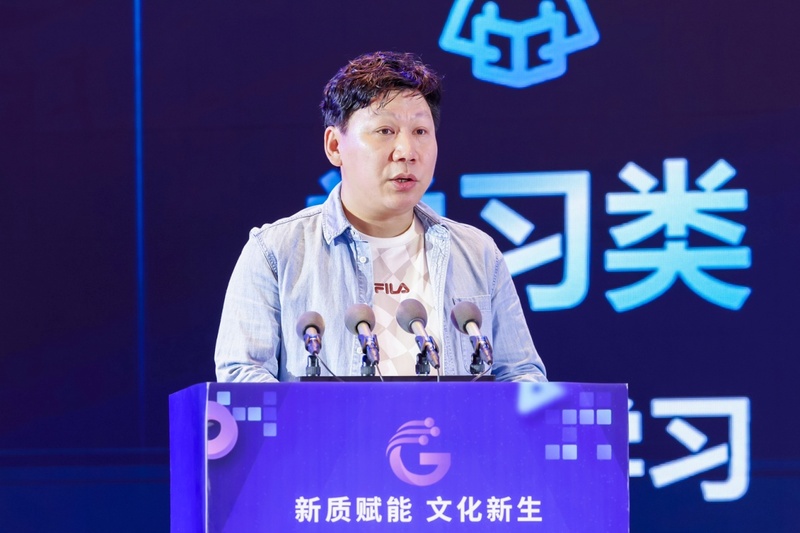 2025中国游戏新锐奖颁奖专题_2024游戏产业龙城论剑 咪咕互娱 腾讯游戏