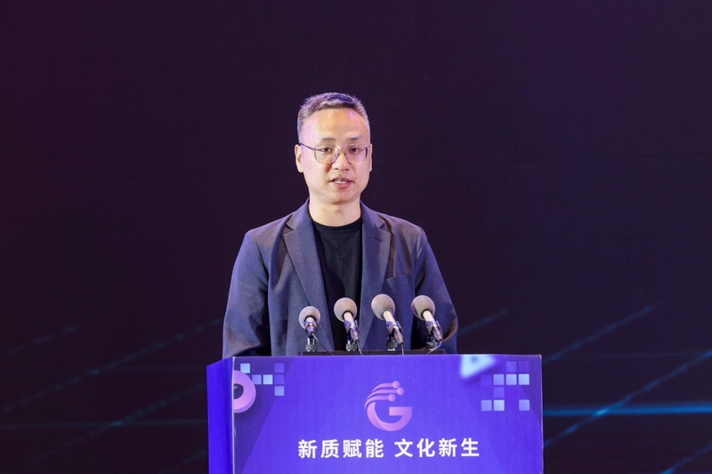 2025中国游戏新锐奖颁奖专题_2024游戏产业龙城论剑 咪咕互娱 腾讯游戏