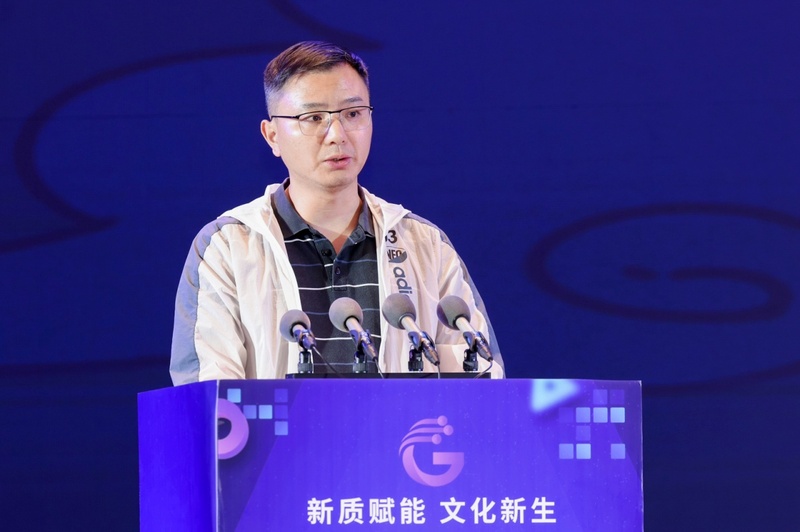 2025中国游戏新锐奖颁奖专题_2024游戏产业龙城论剑 咪咕互娱 腾讯游戏