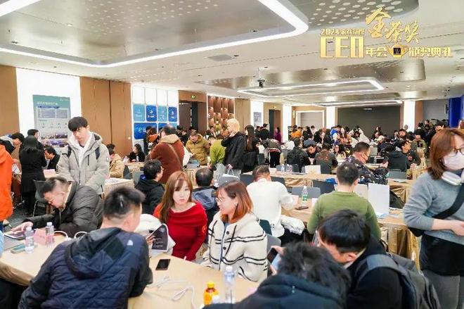 2025中国游戏新锐奖颁奖专题_第十二届金茶奖_金茶奖颁奖典礼2025