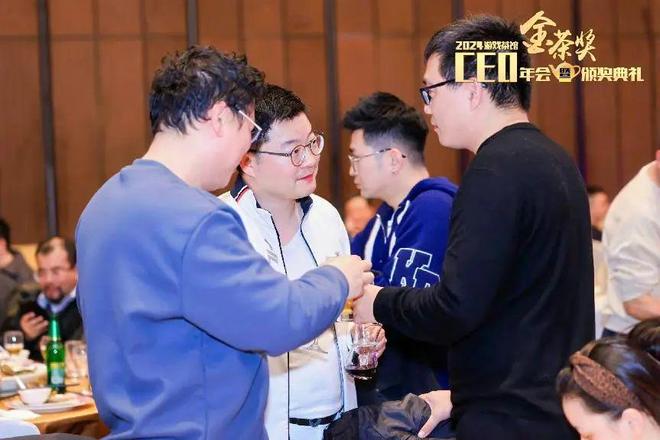 金茶奖颁奖典礼2025_2025中国游戏新锐奖颁奖专题_第十二届金茶奖