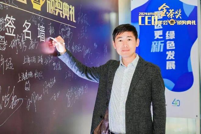 第十二届金茶奖_金茶奖颁奖典礼2025_2025中国游戏新锐奖颁奖专题