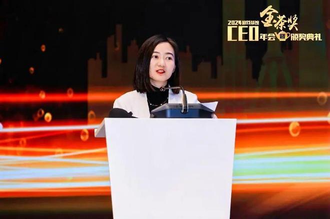 2025中国游戏新锐奖颁奖专题_金茶奖颁奖典礼2025_第十二届金茶奖