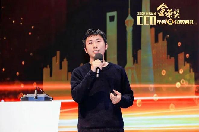 2025中国游戏新锐奖颁奖专题_第十二届金茶奖_金茶奖颁奖典礼2025