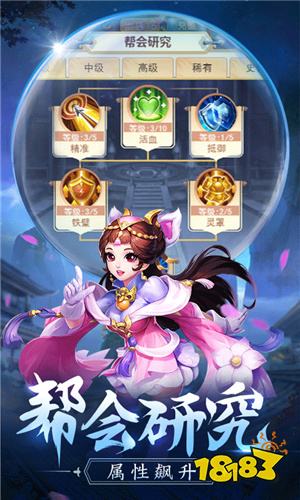 手机网页h5游戏开服表_网页游戏排行榜_热门网页游戏推荐