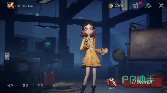 恐怖合作游戏_灵异游戏玩法大全-----不要随便玩哦_双人灵异游戏