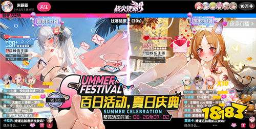 kiayun手机版登录 立绘绝美可解锁隐藏形态的二次元手游 养成资源随意领取的二次元游戏推荐