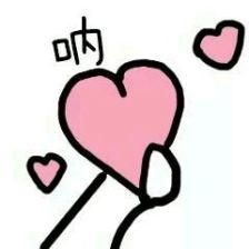 游戏专题策划_网易互娱文案策划群访_文案策划职业规划