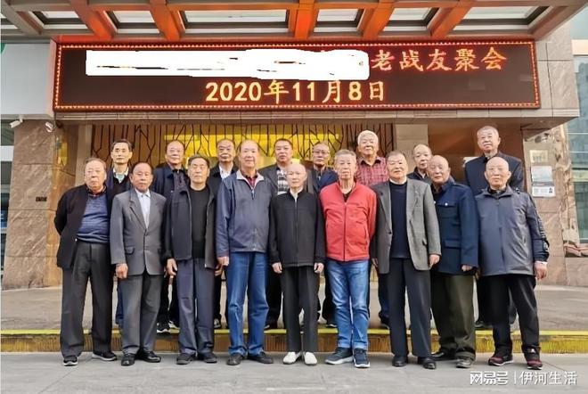 战友聚会捐款争议_退伍兵战友聚会变迁_一五七医院战友通讯录