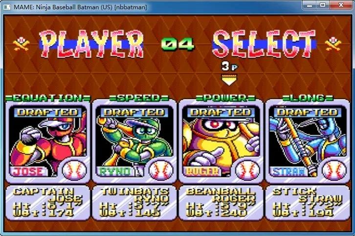 街机游戏经典排行_游戏特色专题_快打旋风游戏介绍