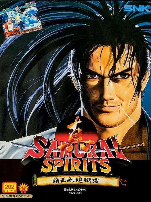 快打旋风游戏介绍_街机游戏经典排行_游戏特色专题