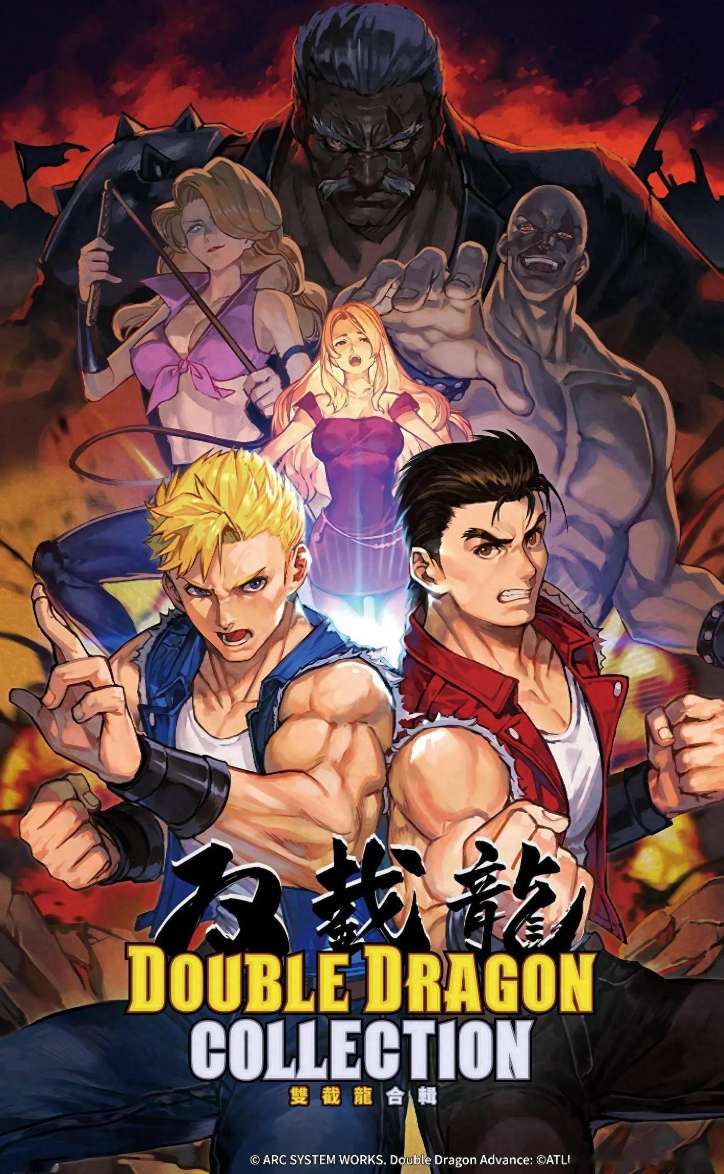 快打旋风游戏介绍_街机游戏经典排行_游戏特色专题