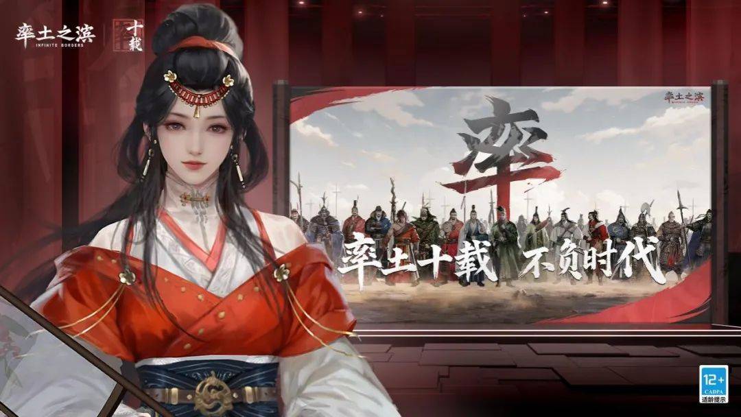 2025网易游戏新游盘点_游戏特色专题_网易游戏520发布会