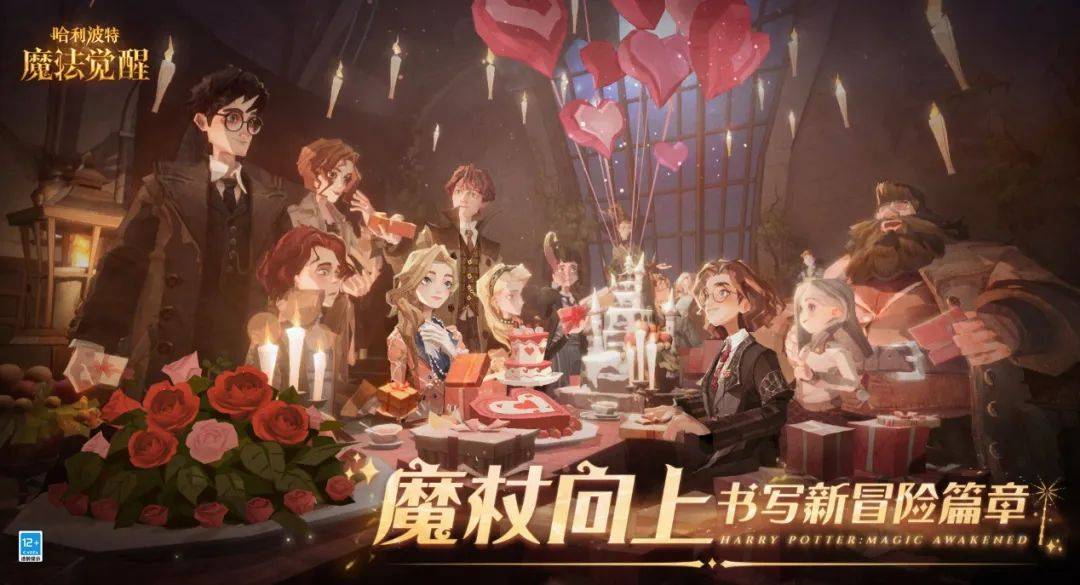 游戏特色专题_网易游戏520发布会_2025网易游戏新游盘点