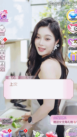 微信小游戏真人互动游戏排名_游戏特色专题_真人互动小游戏市场分析