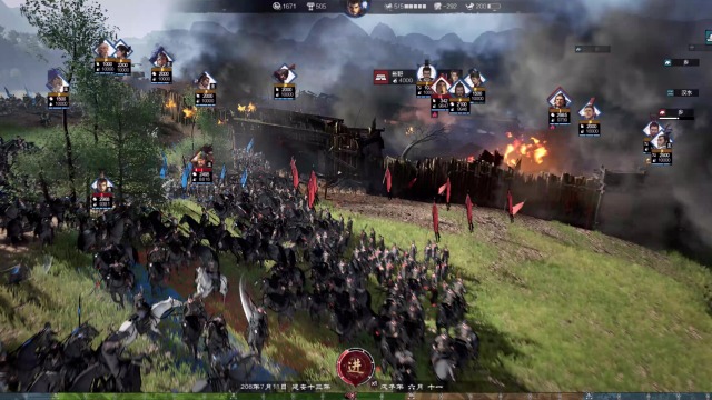 游戏特色专题_ 网易520游戏发布会新品 _