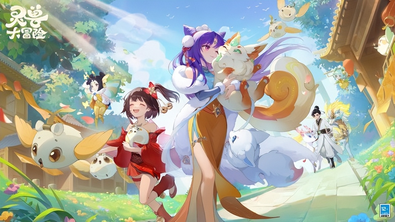 游戏特色专题__ 网易520游戏发布会新品 