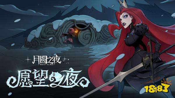 适合异地情侣一起玩的游戏有哪些 2023必玩的异地情侣游戏推荐