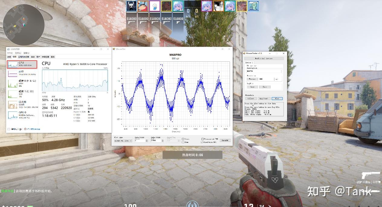 游戏鼠标推荐_游戏专题推荐_游戏鼠标选择方法