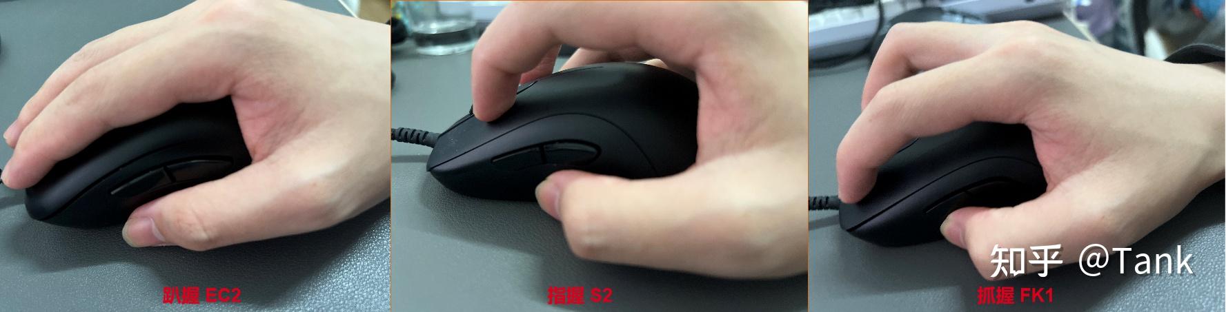 游戏专题推荐_游戏鼠标选择方法_游戏鼠标推荐