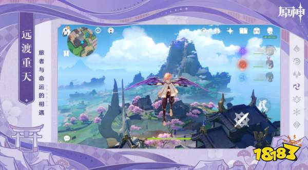 适合异地情侣玩的小游戏大全(适合多人联机的手游有哪些)