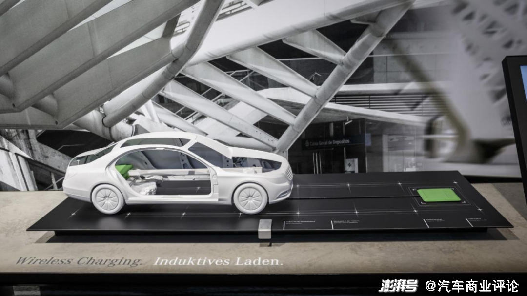 无线电能传输的生活应用_感应式充电技术_电动车无线充电