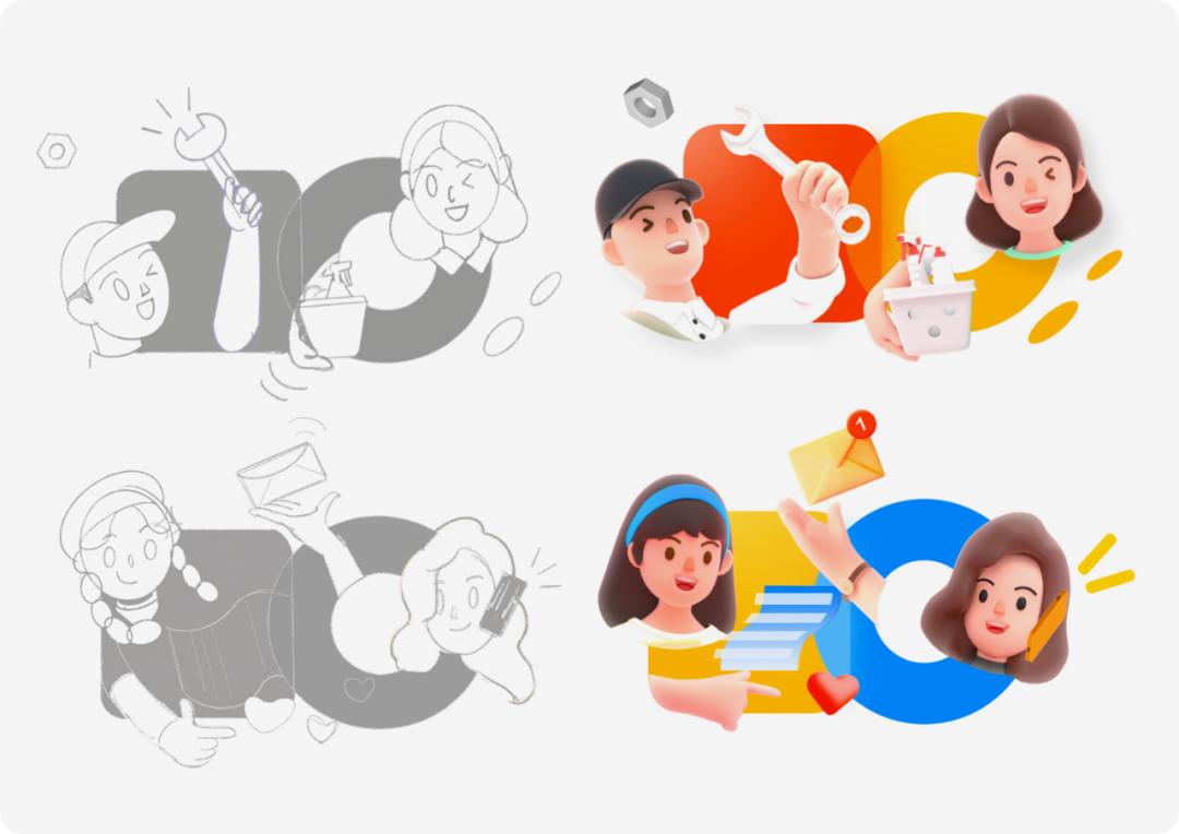 提升品牌感设计效率方法_品牌感运营设计_游戏网页专题页面设计