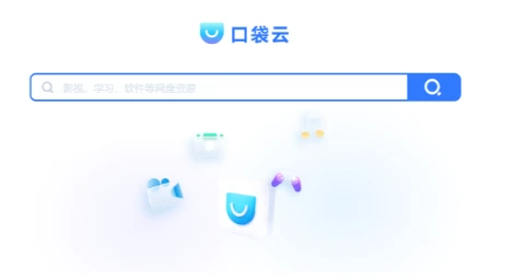 百度网盘搜索工具推荐_网盘搜索站排名_贴吧哪里找百度云链接