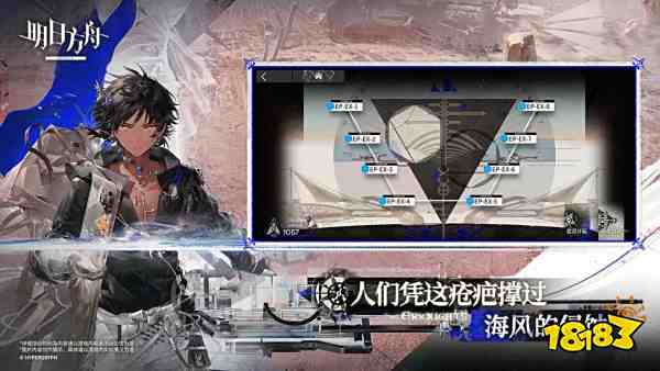 2025年必玩手机游戏大盘点 最好玩的手游TOP10推荐