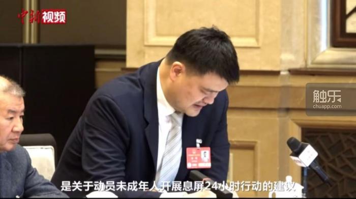 两会游戏提案_2025年有什么好玩的网络游戏_游戏行业防沉迷进展