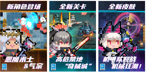 支持手柄的手机游戏_游戏专题推荐_手机游戏手柄推荐