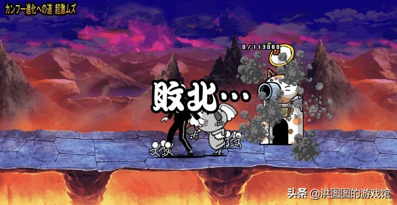 猫咪大战争 二人一起猫咪大战争 猫咪大战争玩法_猫咪大战争最新版下载破解版