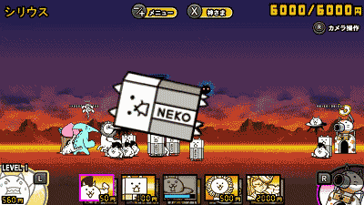 猫咪大战争最新版下载破解版_猫咪大战争 二人一起猫咪大战争 猫咪大战争玩法