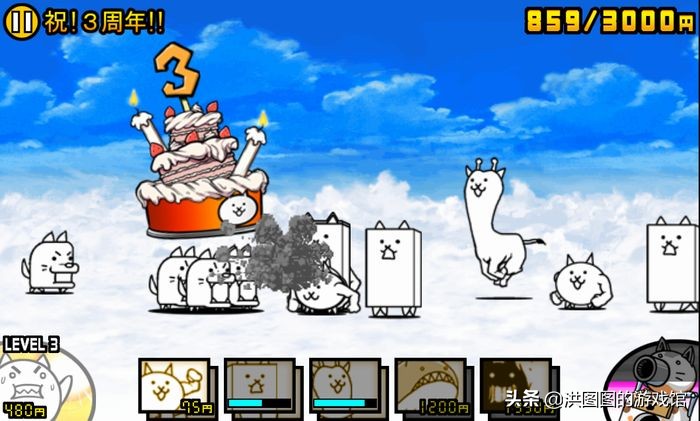 猫咪大战争最新版下载破解版_猫咪大战争 二人一起猫咪大战争 猫咪大战争玩法