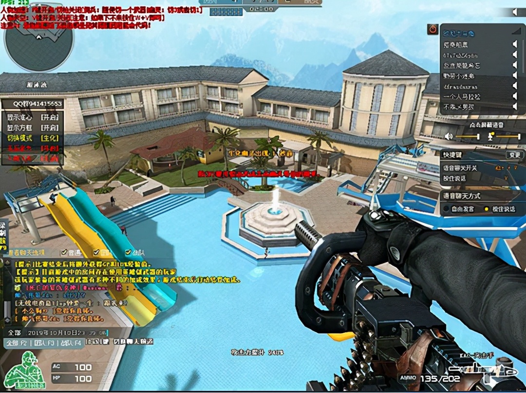 老网游外挂盘点_网页游戏专题_剑网1无敌挂机外挂