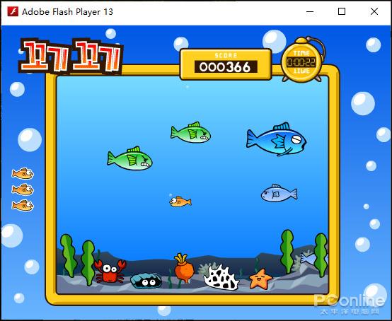 经典Flash动画游戏推荐_网页游戏专题_Flash历史回顾