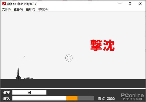 Flash历史回顾_网页游戏专题_经典Flash动画游戏推荐