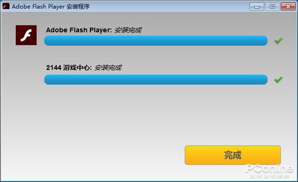 经典Flash动画游戏推荐_Flash历史回顾_网页游戏专题
