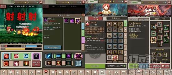 放置类手游推荐_像素风放置游戏_网页游戏专题